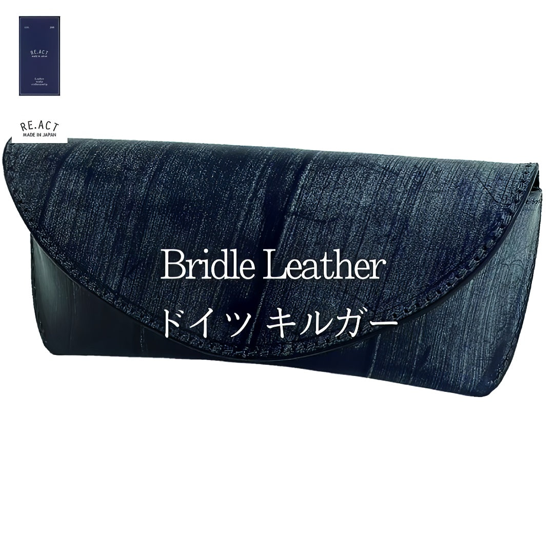 【RE.ACT】Bridle Leather｜Glasses Case (Black)