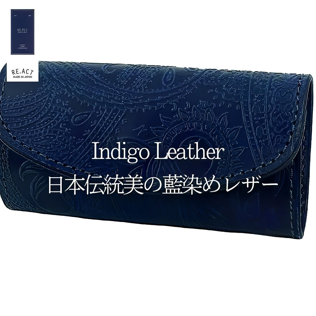 Indigo Leather｜Key Case (Paisley)