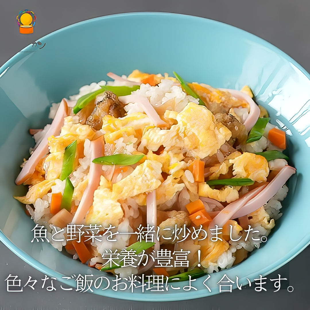 [Konohitokan] Mixed rice seasoning | Sakanakan (serves 3-4)