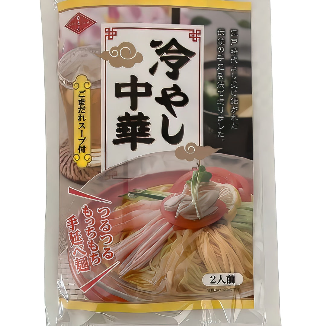 【かも手】冷やし中華 (乾麺 2人分 ごまだれスープ2食付)｜夏季限定