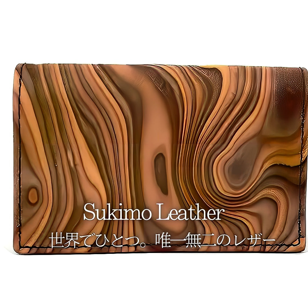 【Magnet】Sukimo Leather｜Card Case (Wood Brown)