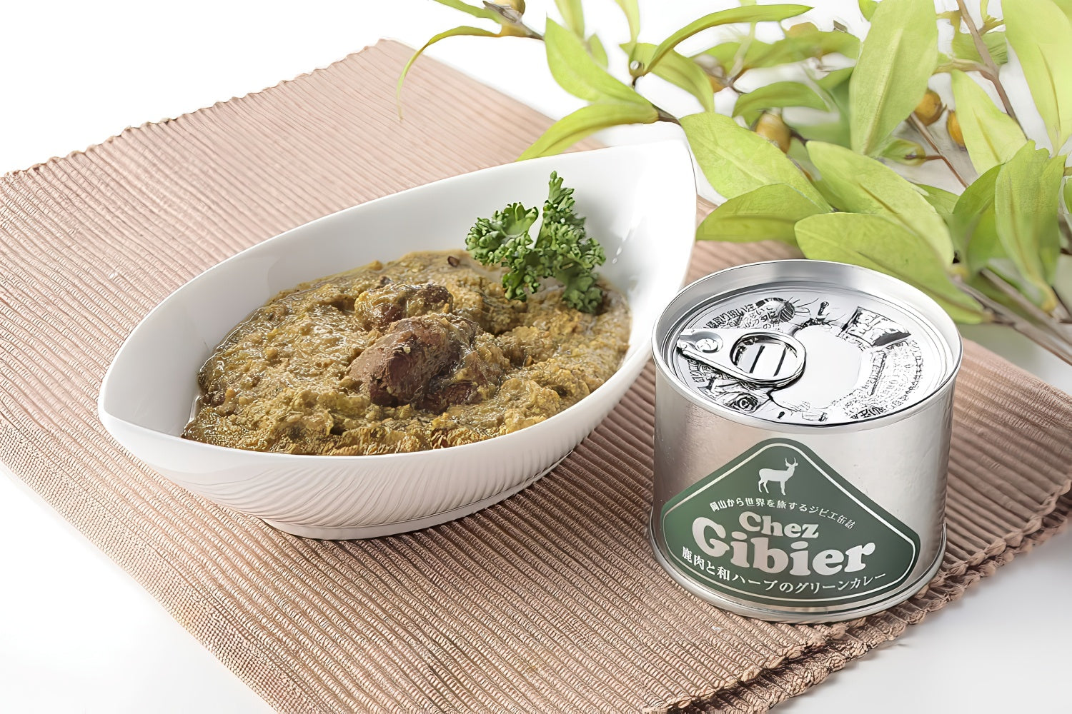 [Nonomon] Green curry with venison and Japanese herbs | Wild game meat